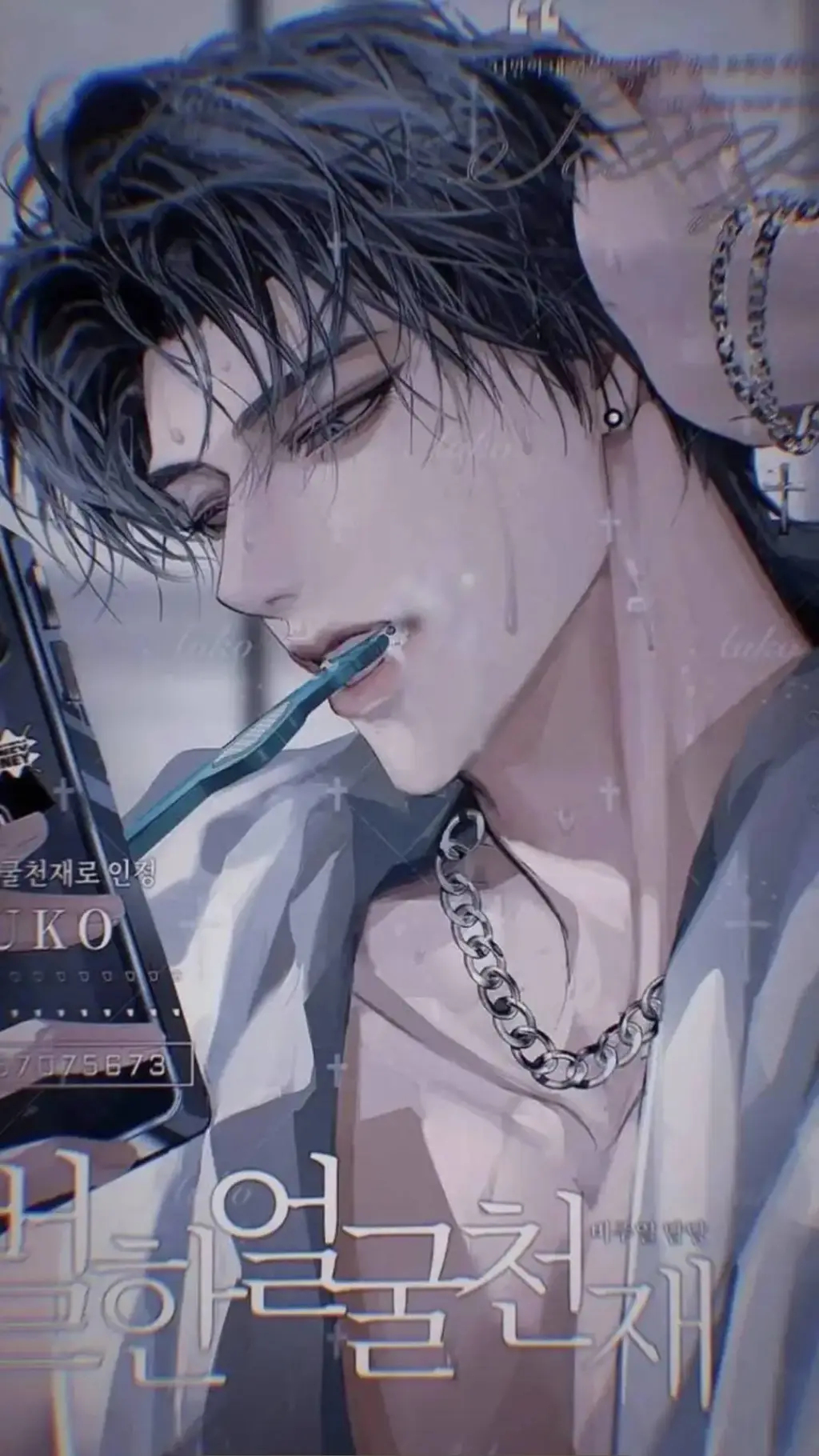 ai character: Yamada kun♤♧ background