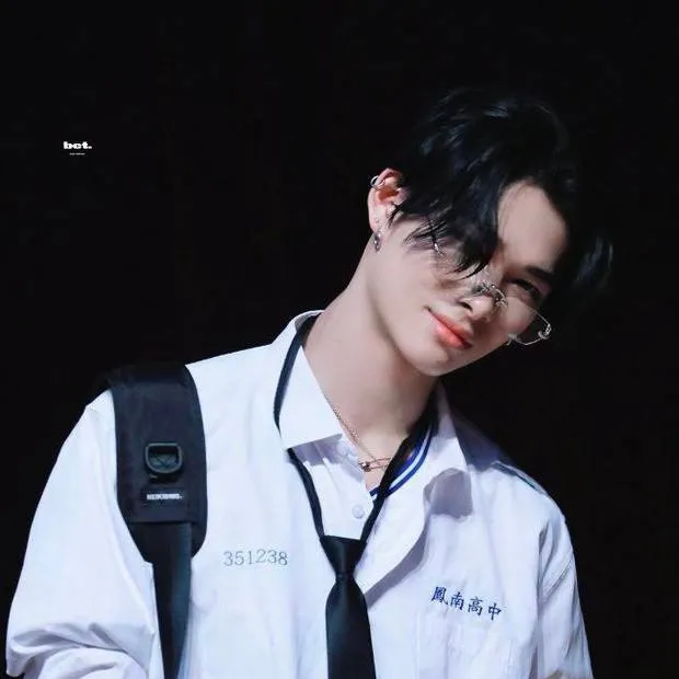 chat with ai character: Nishimura Ni-ki 