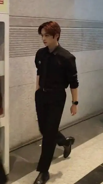 ai character: Lee Minho background