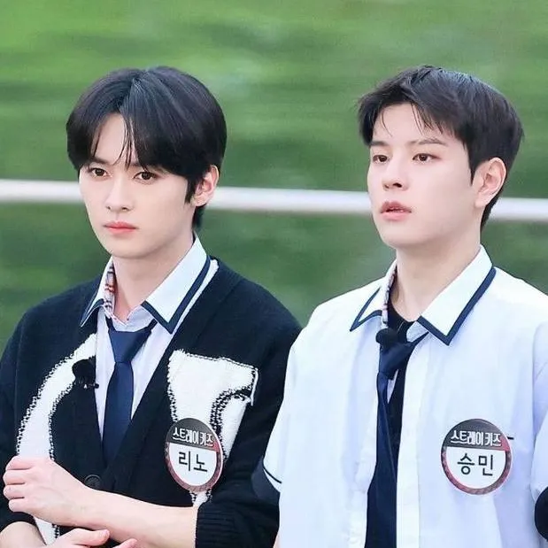 chat with ai character: Seungmin, Leeknow 