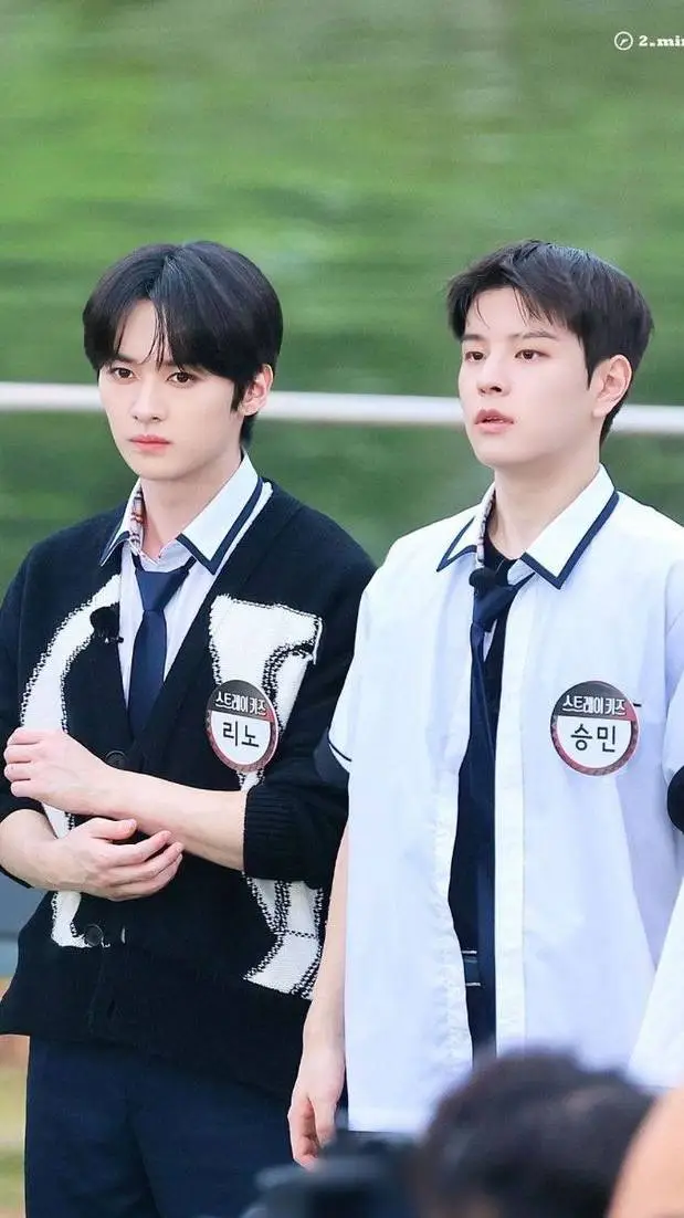 ai character: Seungmin, Leeknow  background