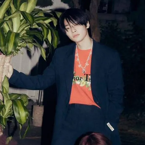 chat with ai character: Leeknow X I.N