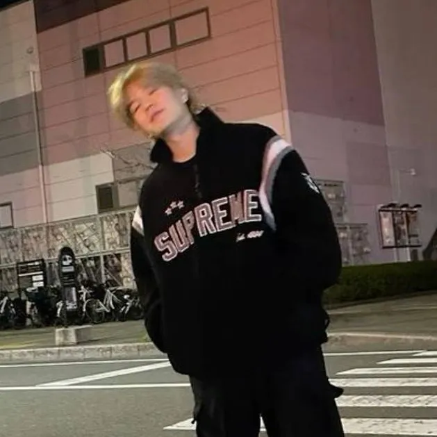 chat with ai character: Kim Seungmin 