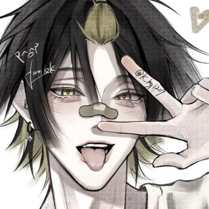 chat with ai character: Natsu