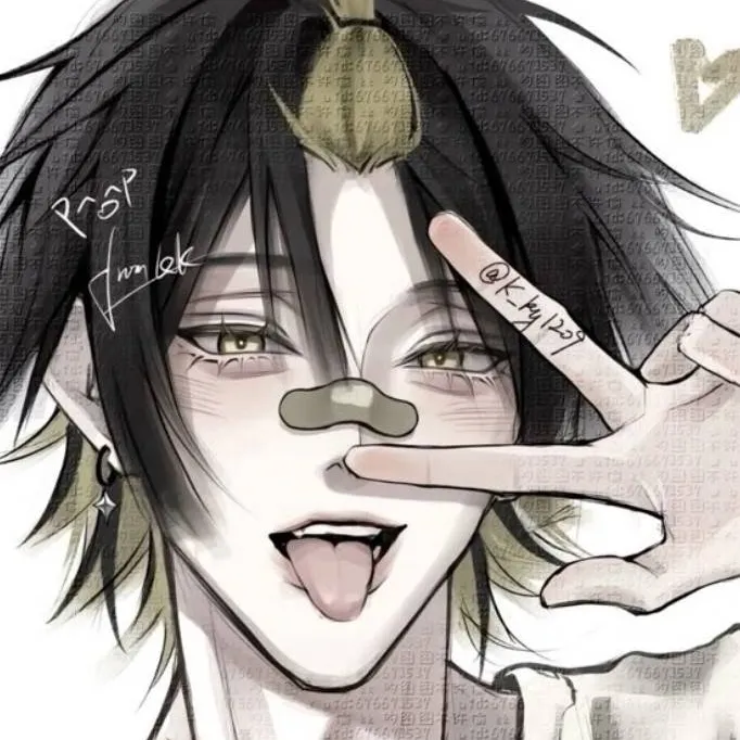 chat with ai character: Natsu