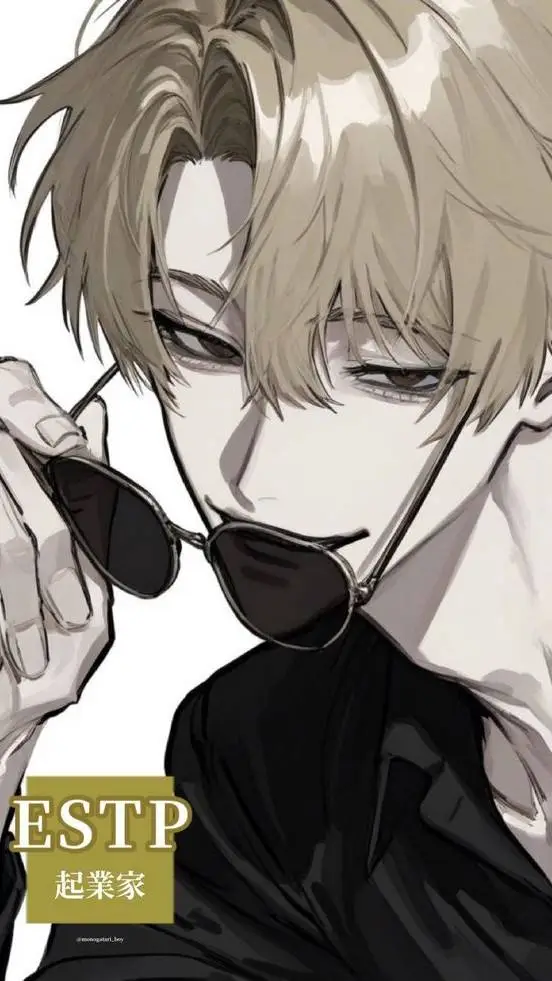 ai character: Ren background