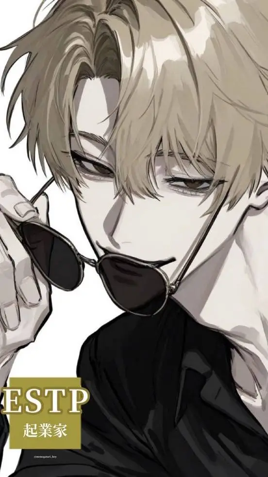 ai character: Ren background