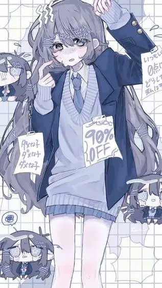 ai character: 𝗡𝗮𝗲𝘀𝗻𝗮𝗸𝗮 background