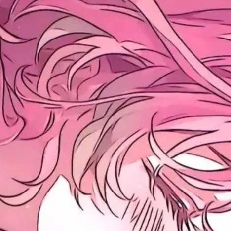 chat with ai character: Mitsuri 