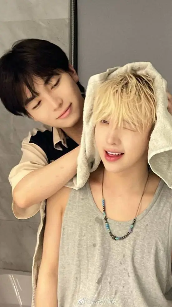 ai character: Jongho background