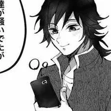 chat with ai character: sanegiyuu