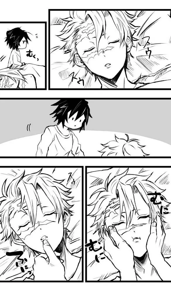 ai character: sanegiyuu background