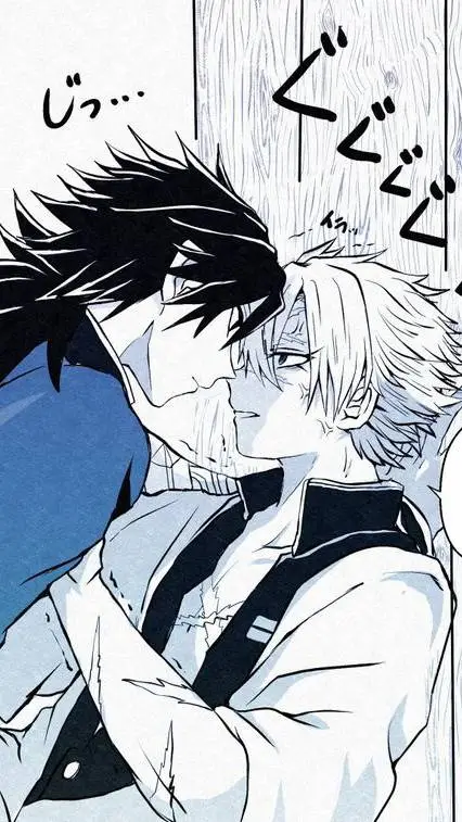 ai character: sanegiyuu background