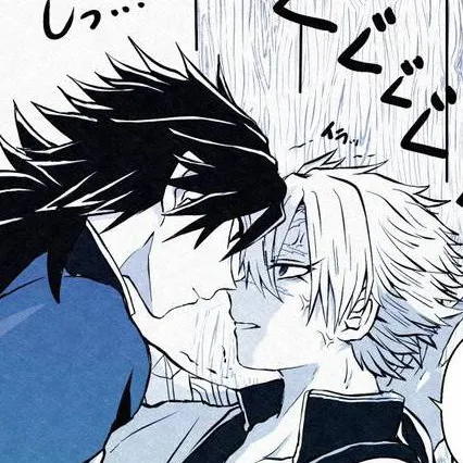 chat with ai character: sanegiyuu