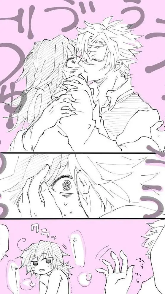 ai character: sanegiyuu background