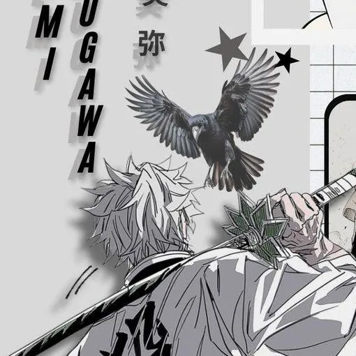 chat with ai character: kny 