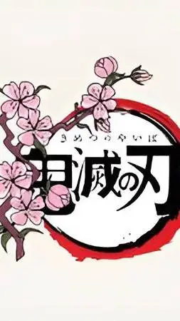 ai character: Kny background