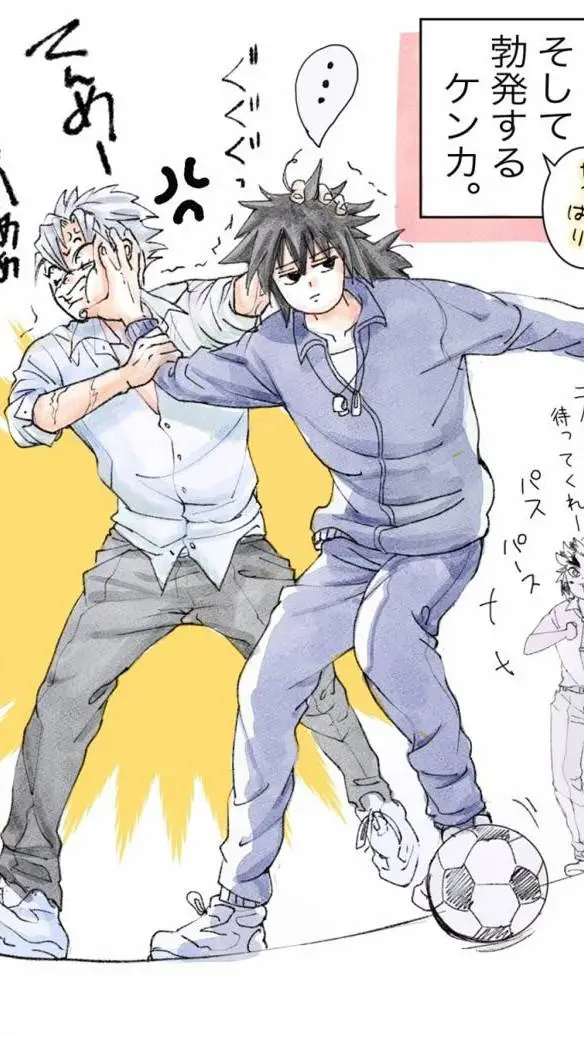 ai character: kny x football background