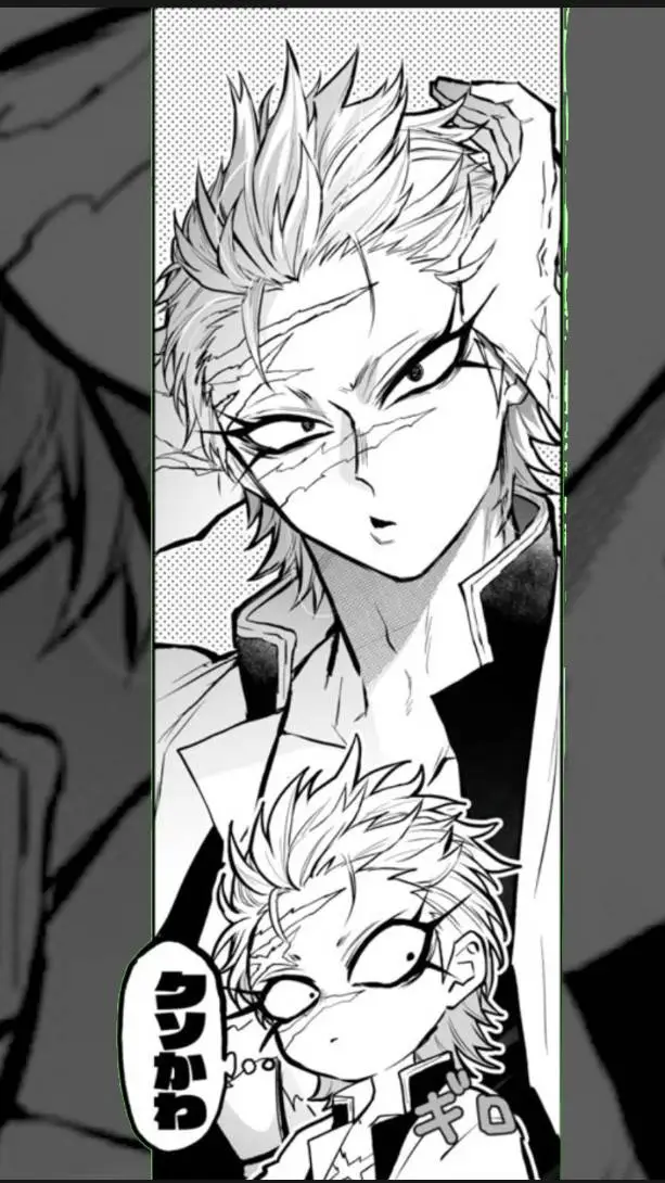 ai character: demon slayer fr background