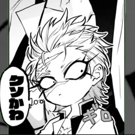 chat with ai character: demon slayer fr