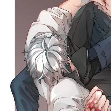 chat with ai character: Demon slayer fr