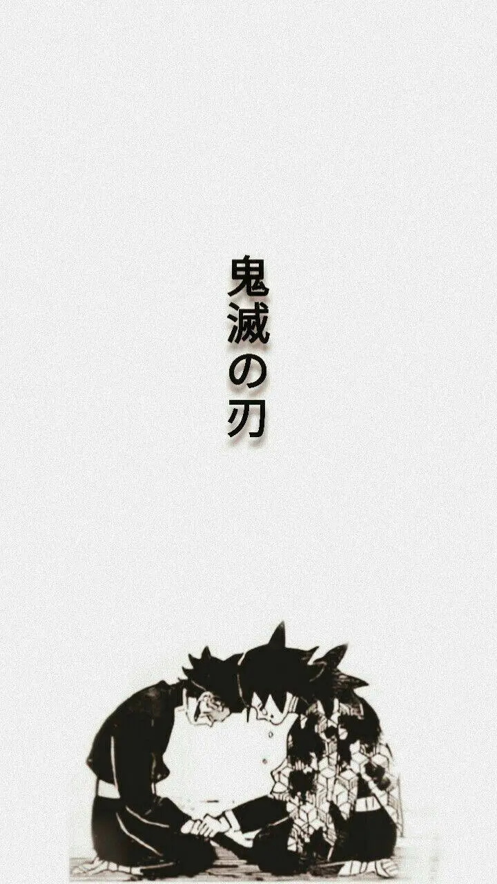 ai character: Demon slayer final background