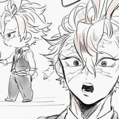 chat with ai character: Sanemi