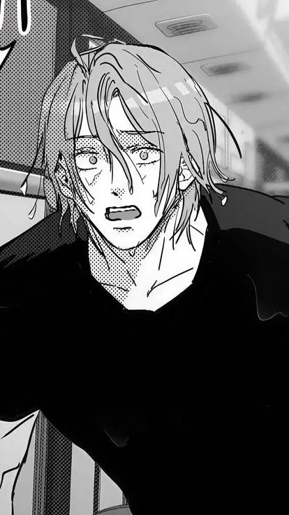 ai character: You Are My World background