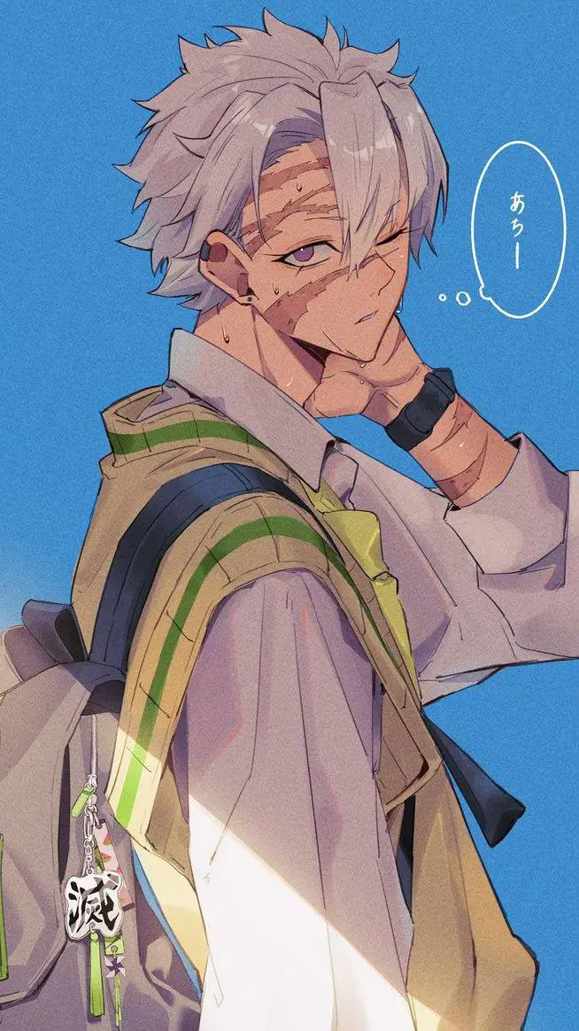 ai character: Kny School-Sanemi background
