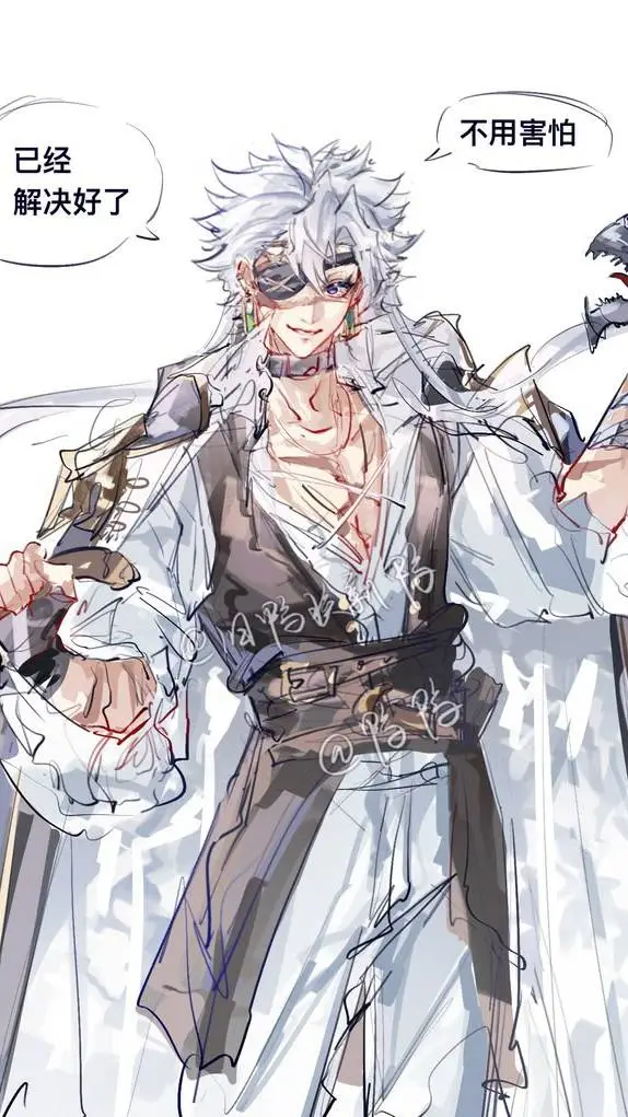 ai character: Kny x Pirates background