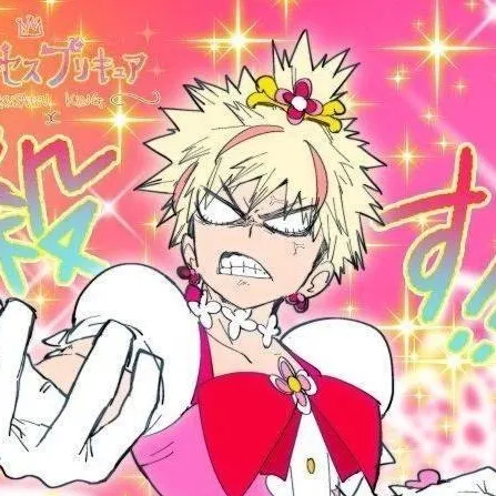 chat with ai character: Bakugo's sibling!!