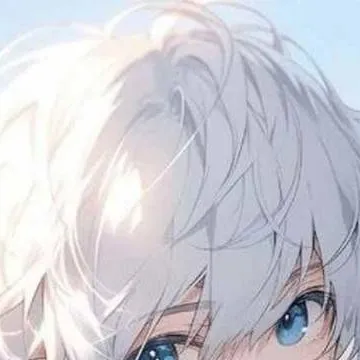 chat with ai character: le prince Yuko