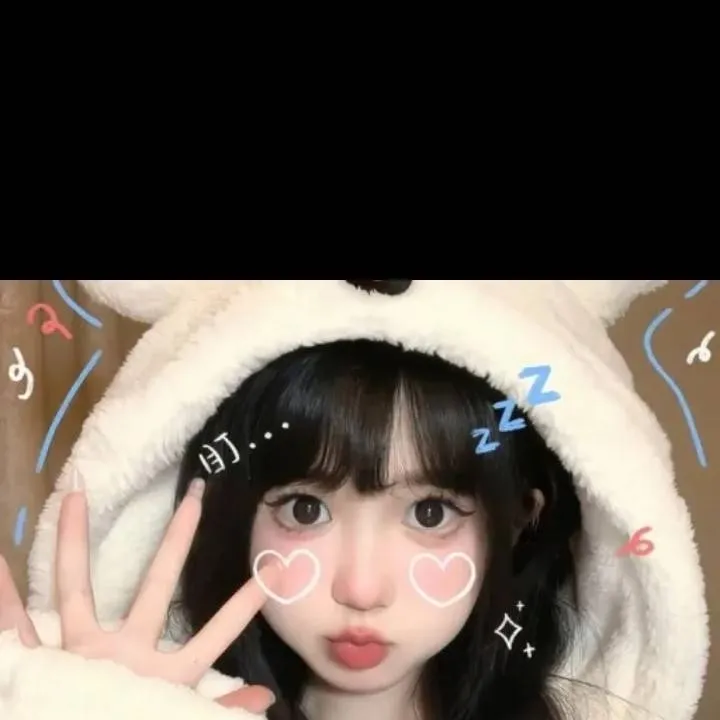 chat with ai character: Mitsuri