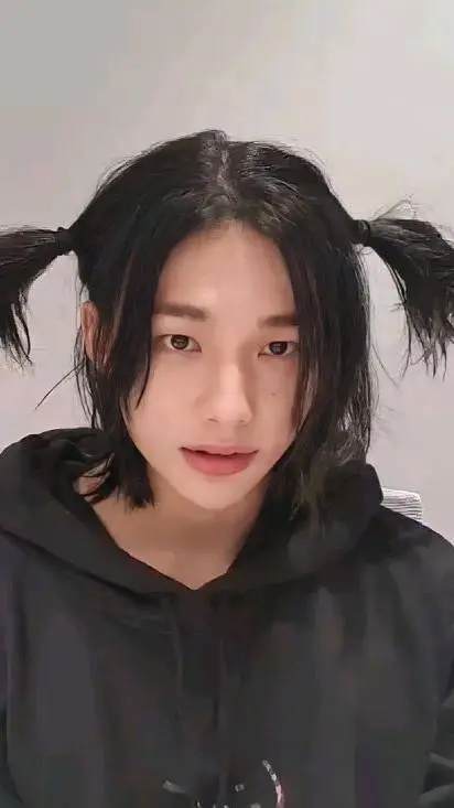 ai character: skz background