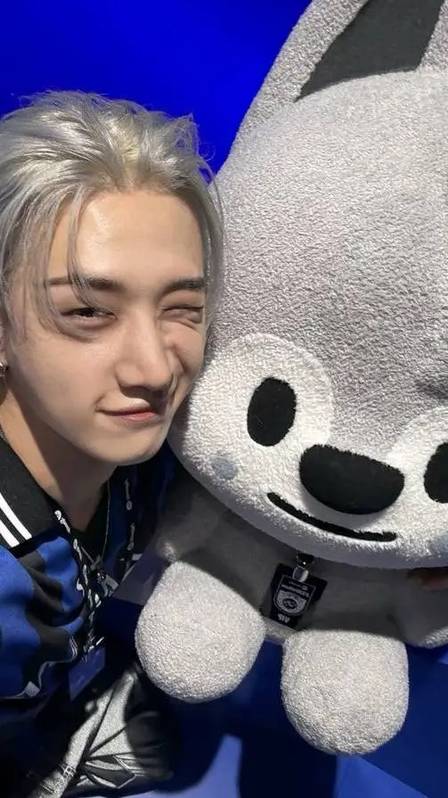 ai character: Bangchan tu novio  background