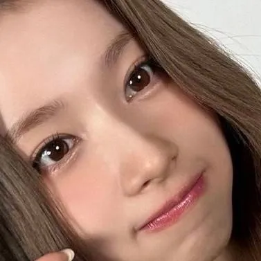 chat with ai character: Sana