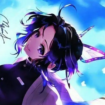 chat with ai character: MHAX DS8 🦋Shinobu🦋