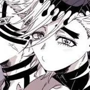 chat with ai character: Doukaza 1