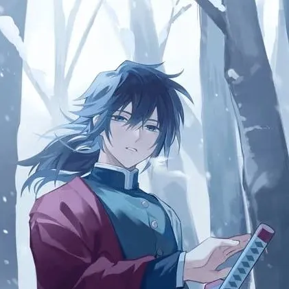 chat with ai character: DS 19 💧Giyu💧