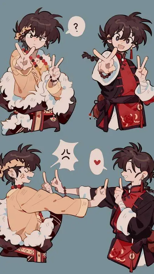 ai character: Ranma & Ryoga background