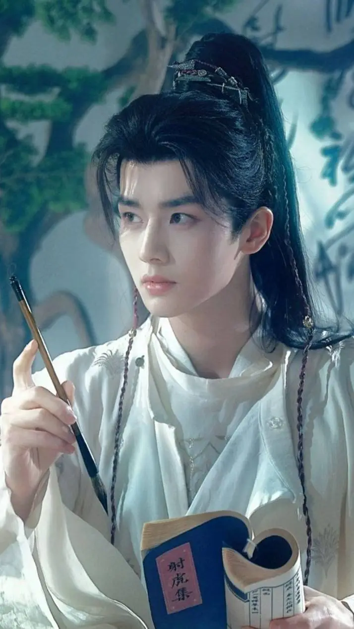 ai character: king hyunjin background