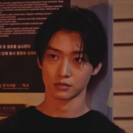 chat with ai character: Minho