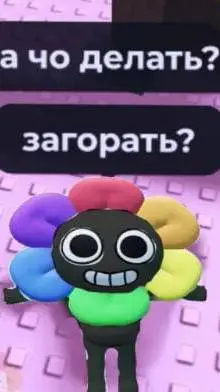 ai character: сосиска background