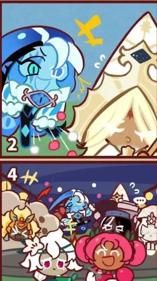 ai character: ShadowVanilla test background