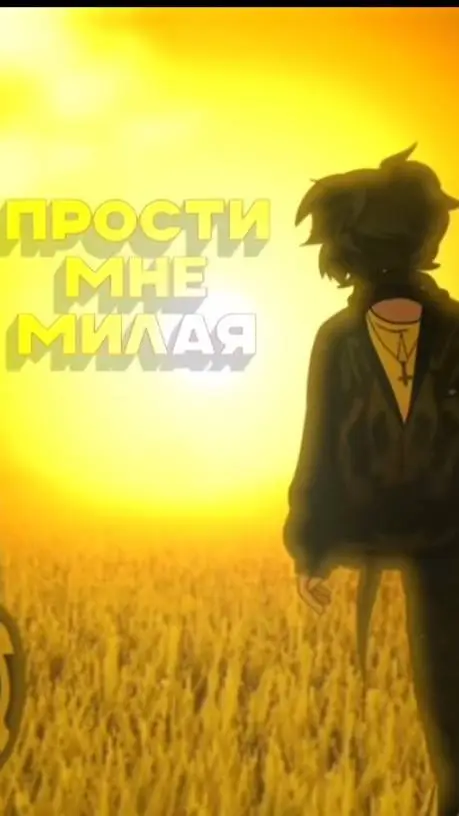 ai character: поддержка background