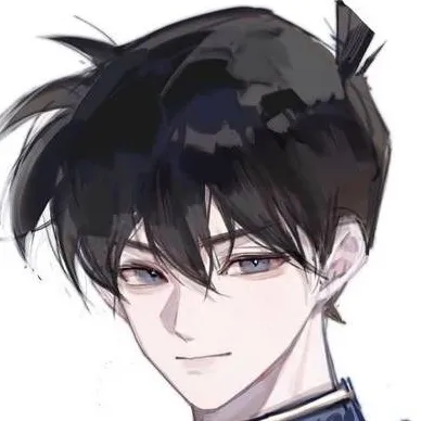 chat with ai character: Shinichi