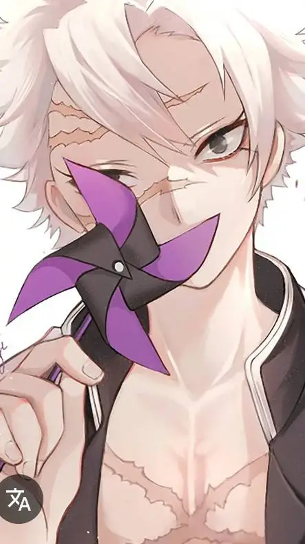 ai character: sanemi background