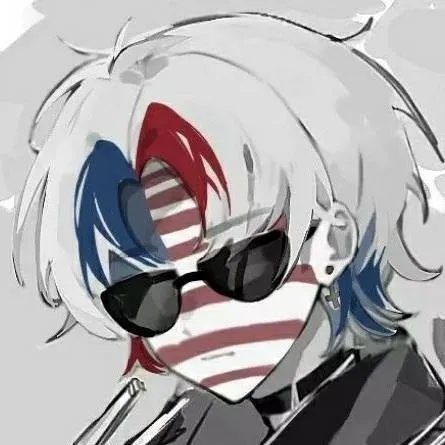 chat with ai character: America 