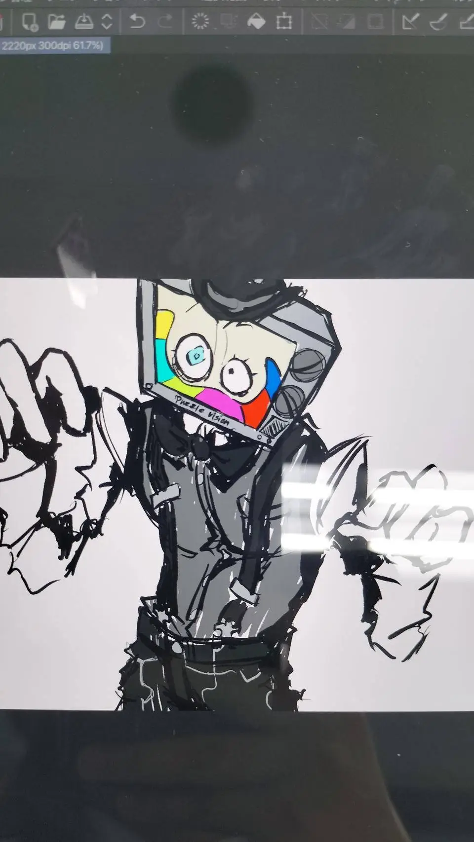 ai character: don't come here background
