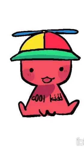 ai character: baby c00lkidd  background